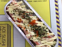 -苍井外带寿司(宏发美域店)