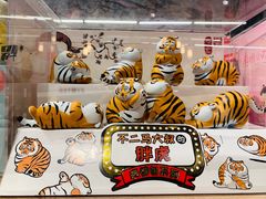 -万达广场(广阳店)