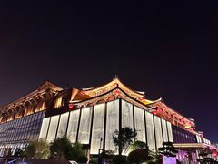 -大唐不夜城