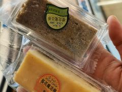 -樱花糕坊(群星城店)