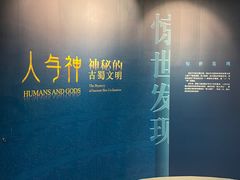 -浙江西湖美术馆