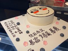 -御品轩(凤城二路店)
