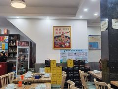 -二郎田鸡(洛溪食街店)