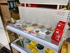 自助调料区-老毛手抓·盐池滩羊非遗手抓(宁夏总店)