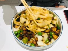 -一醒·手工面·西北传统小吃(新南凯德店)