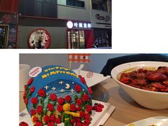 -叶派龙虾•招牌香辣蟹·海鲜(中海国际店)