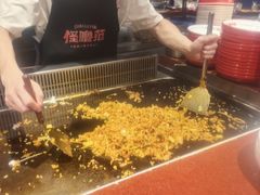 -怪噜范·贵阳小吃大排档(金源旗舰店)