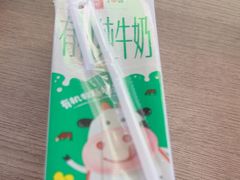 -西贝(华发商都店)