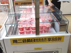 -味多美蛋糕(六里桥店)