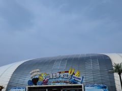 -天山海世界·米立方