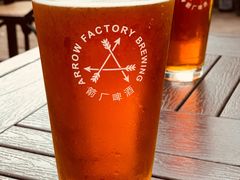 -Arrow Factory Brewing箭厂啤酒
