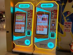 -环游嘉年华(广州-天河城店)