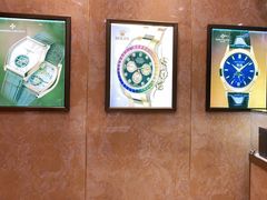 -亨得利名表服务中心(上海湾店)