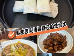 -新白鹿餐厅(城西银泰城店)