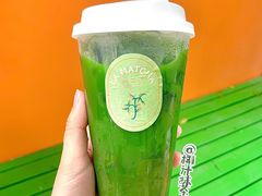 -LA MATCHA抹茶吧(进贤路店)