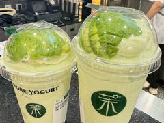 -茉酸奶(松江开元地中海店)