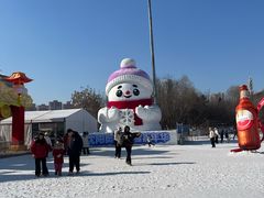 -沈阳奥体冰雪嘉年华