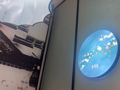-淮扬韵(高新大都荟店)