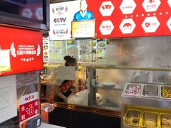-必点海鲜·鲅鱼水饺(鞍山西道店)
