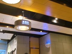 -么子烤肉(化龙池店)