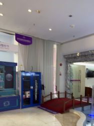 -深圳美莱医疗美容医院