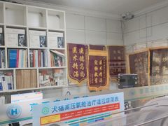 -西安京西宠物医院·瘫痪·疑难杂症