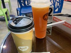 -艾薯夫妇Aysh(福田星河COCOPark店)