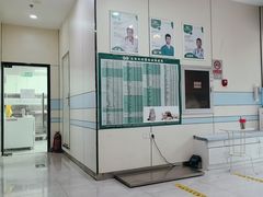 -中农国际动物医院24小时·猫科·骨科·急重症中心