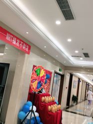 点击看大图 -碧莲盛·不剃发植发