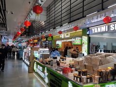 -连城·新天地(福华一路店)