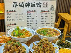 -萍姨抻面馆·鸡架冒菜(清湖店)
