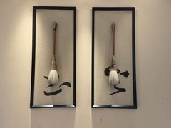 -浙江安吉JW万豪酒店