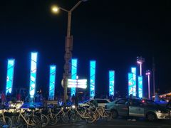 -老虎石海上公园