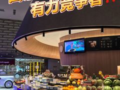 -海德温泉生活馆(朝阳大悦城店)