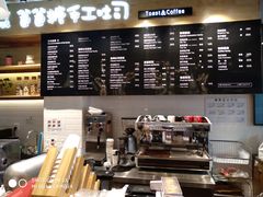 -爸爸糖吐司面包(无锡阳光花园店)