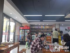 -市井川菜(江宁店)