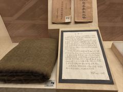 -土山湾博物馆