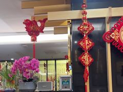 -聚春园·福龙泉澡堂(温泉店)