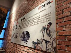 -耳·道古法采耳(高新万达店)