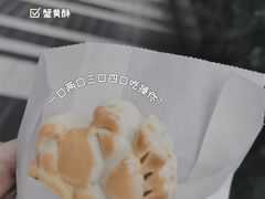 -陶陶居饼家(惠福东路店)