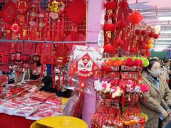 -西北轻工批发市场