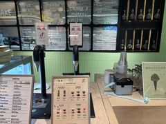 -鹤茶野所(上海首店)
