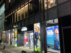 -サッカーショップKAMO(心斎橋店)