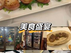 -摩根扒房(桐梓林店)