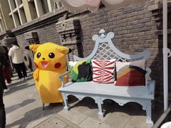 -利顺德大饭店·1863别致西餐厅(小白楼店)