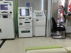 -中国邮政(地安门邮政支局)