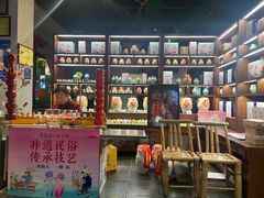 -寻宝记绍兴菜(鲁迅路店)