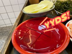 碗碗鸭血-叁口煮市井老火锅(春熙路店)