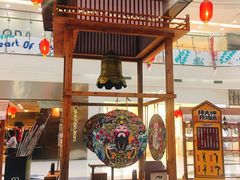 -凯德广场(学府店)