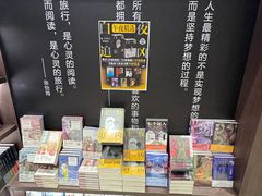 -钟书阁(群光广场店)